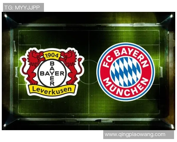 拜仁慕尼黑惊险逆转击败勒沃库森斩获德甲冠军 拜仁慕尼黑惊险逆转击败勒沃库森斩获德甲冠军