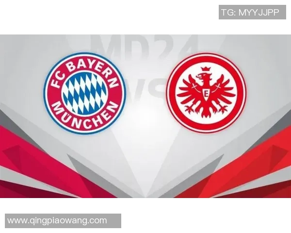 拜仁慕尼黑五连胜!势不可挡,法兰克福再次尝败 拜仁慕尼黑五连胜!势不可挡,法兰克福再次尝败