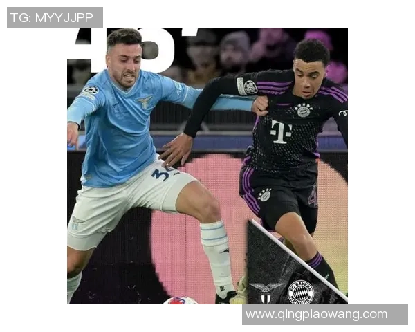 拜仁主场不敌拉齐奥,憾平错失三分 拜仁主场不敌拉齐奥,憾平错失三分