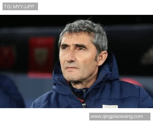 毕尔巴鄂官方确认主帅下课,球队状态低迷需进行重组 毕尔巴鄂官方确认主帅下课,球队状态低迷需进行重组