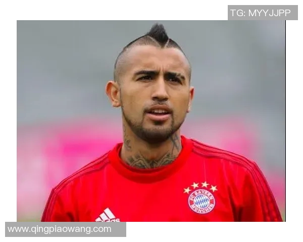 比达尔转会拜仁慕尼黑，南美球员纷纷加盟豪门