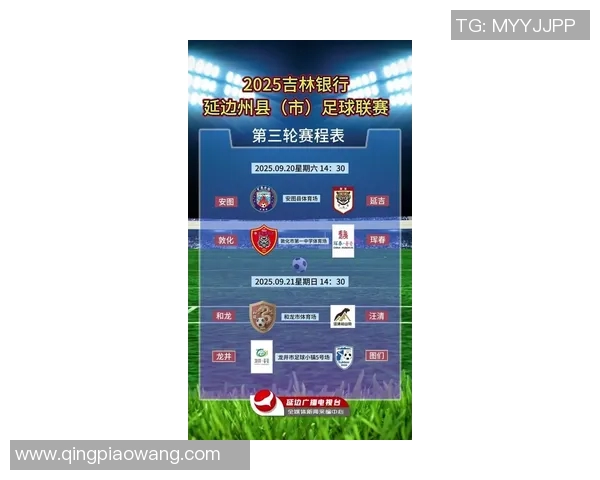 德甲赛程调整应对新冠疫情挑战 德甲赛程调整应对新冠疫情挑战