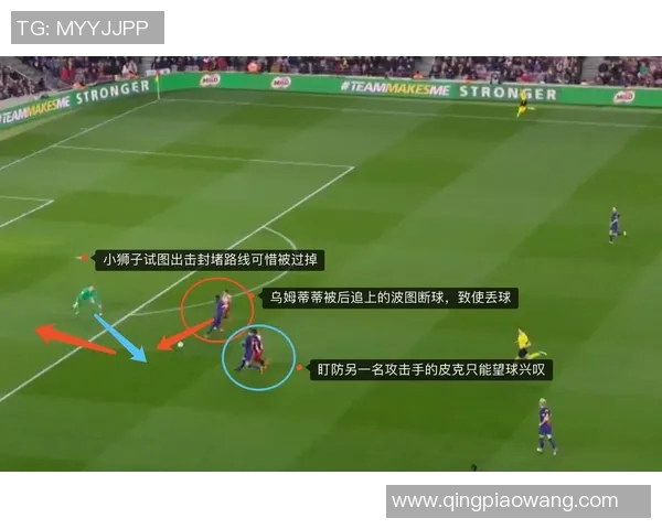 皇马引进法比安试图解决中场问题