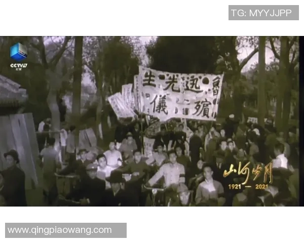 江百龙的传奇人生与时代变迁的深刻影响探讨