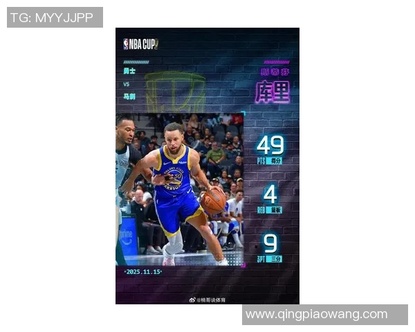 勇士主场大胜湖人，库里砍下29分创造NBA历史，勇士豪取两连胜