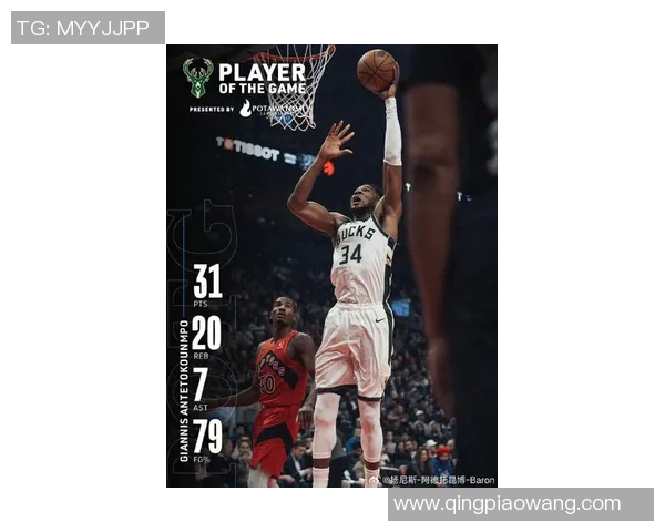 字母哥送上客场惊喜！雄鹿大胜骑士，赛程不可错过