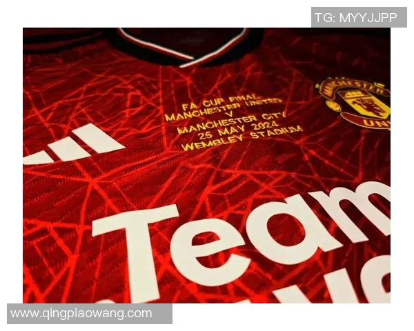 曼联宣布新赞助商，全新球衣上阵