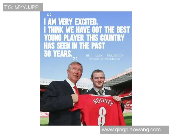 曼联传奇鲁尼正式退役，足坛众星齐送祝福