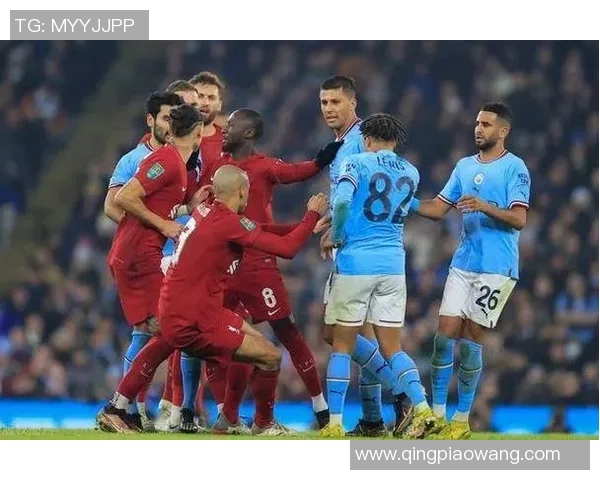 利物浦曼城同框德甲新航程组建豪门联盟共征新征程