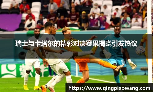 jbo竞博官网首页