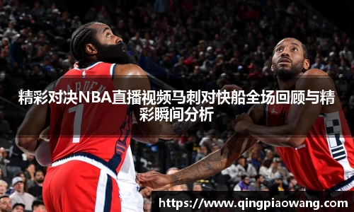 jbo竞博体育赛事