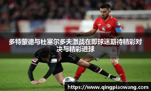 jbo竞博官网首页