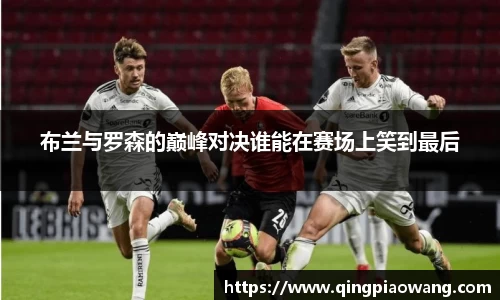 jbo竞博体育赛事