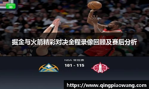 jbo竞博官网首页