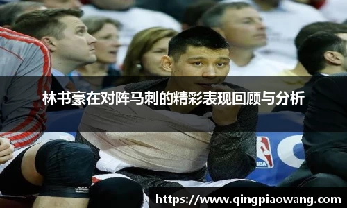 jbo竞博官网首页