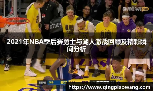 jbo竞博体育赛事