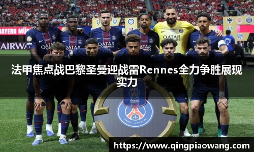 jbo竞博体育赛事