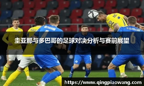 jbo竞博官网首页