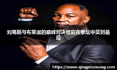 jbo竞博官网首页