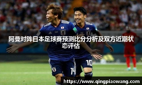 jbo竞博官网首页