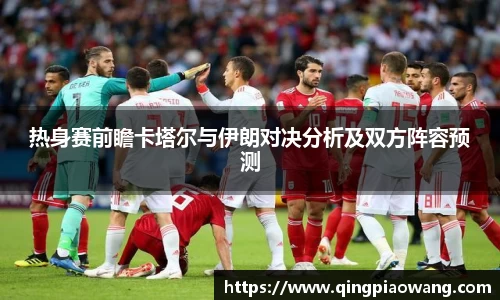 jbo竞博体育赛事