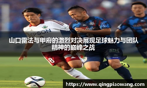 jbo竞博体育赛事