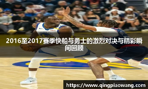 jbo竞博体育赛事
