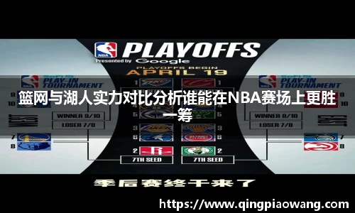 jbo竞博平台