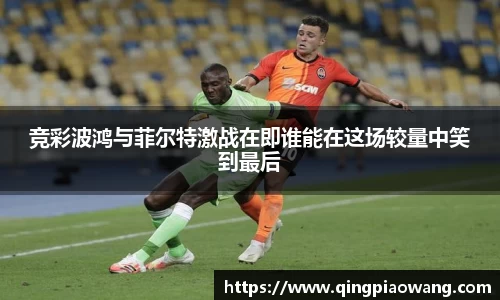 jbo竞博平台